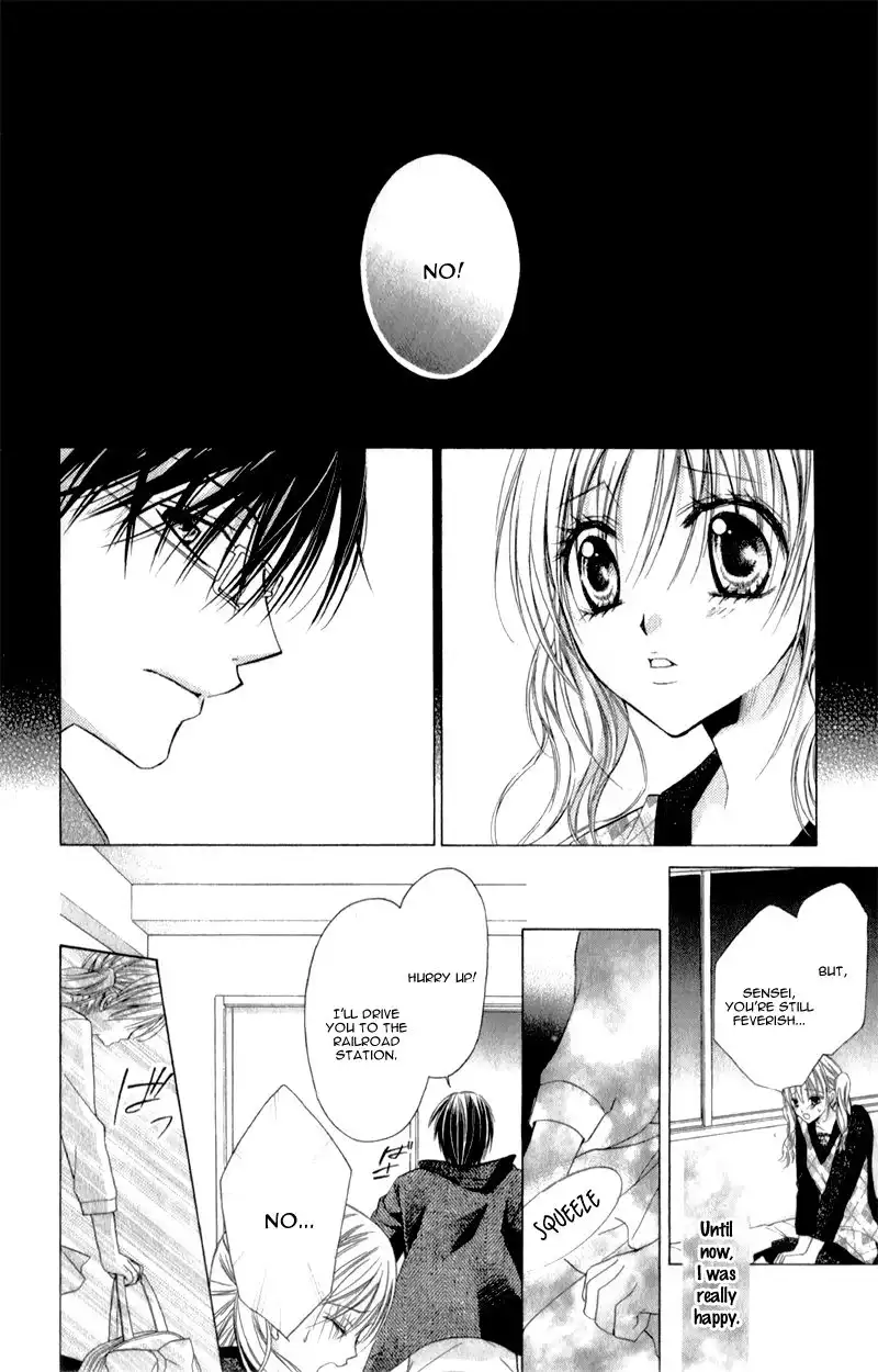 Sensei to Watashi Chapter 7 27